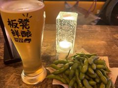 -板凳鲜酿·精酿啤酒(科华北路店)