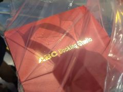 -ABC Cooking Studio(上海环球金融中心店)