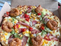 -达美乐比萨(大冲店)