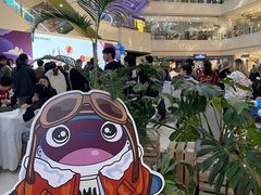 -光启城时尚购物中心