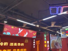-饶福记·南昌烧烤大排档(九龙湖土著店)
