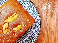 低糖核桃蜂蜜枣糕-宫门口馒头铺(创始人总店)
