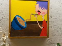 -泡面男孩Ramen Boy