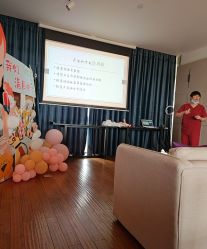 产妇服务-她时区金吉兒月子中心(太湖度假店)