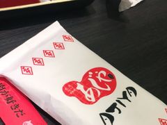 -AJIYA·池袋日式烧肉自助(天津万象城店)