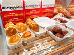-味多美蛋糕(八大处店)
