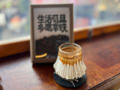 -LOOKA COFFEE(大鹏所城店)