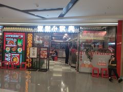 -堂堂小伙夫·辽宁小吃大排档(京西大悦城店)