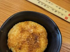 烧饼-好這口重庆小面(总店)