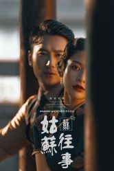 -苏州HX-合喜映画婚纱摄影
