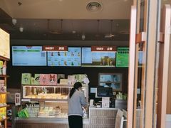 -奈雪的茶(中粮祥云小镇店)