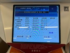 -厦门市图书馆(集美新城馆区)