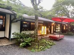 -三千院