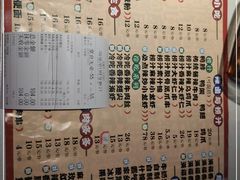 -宝葫芦西北茶食铺(万达店)