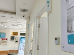-美联众合动物医院·24h京西诊疗中心