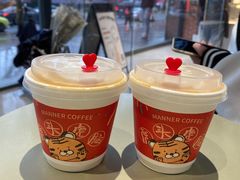 -Manner Coffee(淮海755店)