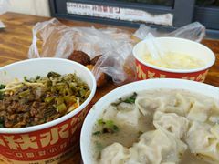 原汤水饺-小秋水饺(大成路总店)