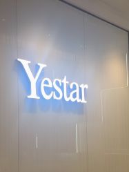 -Yestar艺星医疗美容医院