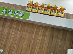 -舞素卷菜煎饼.糁汤(万达金街店)