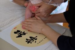 -蓓爱娇琪月子会所(虹口店)