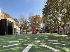 -西安电影制片厂