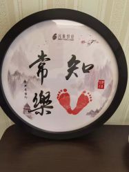 -月来悦好国际月子会所