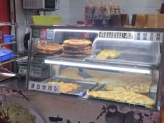 -咏春葱油饼(德政中路店)