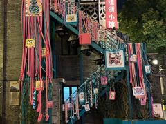 -1912街区