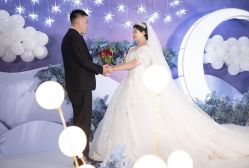 -满堂喜事婚庆
