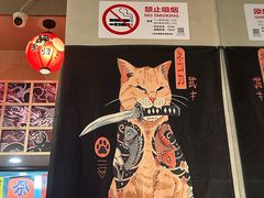 -百联南桥购物中心