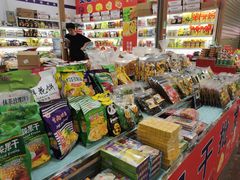 -曼阁市场水果批发市场