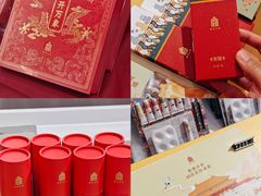 -燕莎友谊商城(金源店)