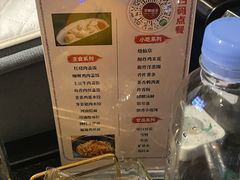 -华夏良子·足道SPA艾灸(翠微店)