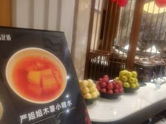 -臻品足道(后湖店)