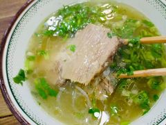 -老白家水盆羊肉