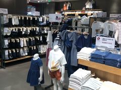 -MUJI无印良品(滨江宝龙城店)
