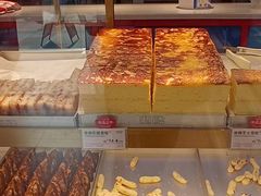 -楊記桃酥王(下马坊店)