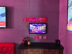 -唱吧麦颂KTV(黄骅华贸商业广场店)