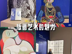 -湖北省美术院美术馆