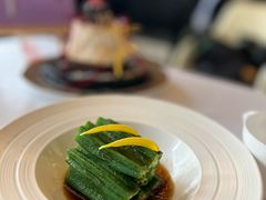 -火璽·園