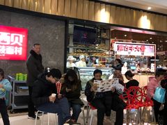 -西贝(无锡万象城店)