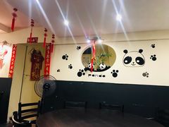 -熊猫川菜馆 panda chine