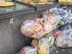 -阿布拉的馕(西北路店)