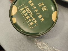 -东兴楼(通州店)