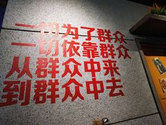-楠火锅(龙阳广场店)