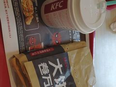 -肯德基(宝塔店)