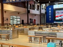 -巴倒烫陆派火锅山庄(南山总店)