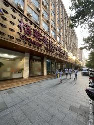 -杭州米兰柏羽医疗美容医院