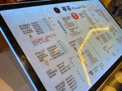 -宁茶·西宁特色奶茶(北家姓总店)
