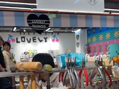 -十八字金银饰·拼豆·开蚌手工体验团建(君太百货店)